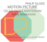 GLASS, P. - MOTION PICTURE