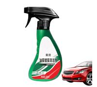 Glass Polishing Compound, Car Window Cleaner, 3.15x3.15x6.3 Inches, Glass Stain Remover, 225ml Clarity Restoring Repair Coating for Dust, Paint, Bird Droppings, Trucks, Motorcycles, Home, Garage