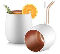 glastal Bicchieri da Cocktail Tazza caffè 450ml Bianco Bicchieri da Gin Set di 2 Bicchieri da Vino Bicchieri Acqua Vetro Tazza da caffè Tazzine Caffe Vetro per tè, Regalo Donna Uomo Compleanno Natale