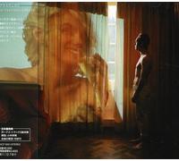 Glasvegas - Euphoric Heartbreak