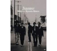 Glay - Answer