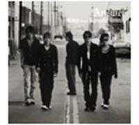 Glay - Answer (Mini Lp Sleeve)