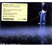 Glay - Vol. 1-Glay Rare Collectives