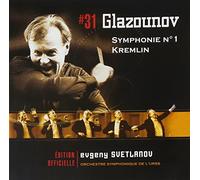 Glazunov, A. - Sym 1 En Re Maje