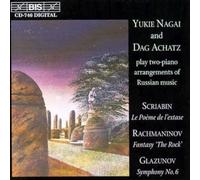 Glazunov, Alexander Konstantin/Rachmaninov, Sergei/S - Symphony No. 6 (Arr. For 2 Pianos)