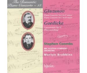 Glazunov/Aulin/Grieg The Romantic Paino (CD) Album