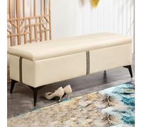 GLDYTVF Sgabello Versatile Beige Imbottito con Rivestimento in Pelle Nappa e vano portaoggetti Nascosto, Base in Metallo e Acciaio al Carbonio. Perfetto Come Panca da Comodino o scarpiera