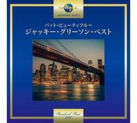 Gleason*Jackie - Jackie Gleason