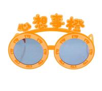 GLEAVI 1 Paio Occhiali Divertenti Occhiali Da Sole Per Bomboniere Decorazione Degli Occhiali Bicchieri Di Carta Per Feste Estive Occhiali Da Sole Pazzeschi Per Le Donne Arancia Addominali