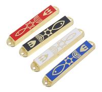 GLEAVI 4 Pezzi Mezuzah Metallo per Decorazione Ebraica con Scrittura Retro Sacro per per Hanukkah e Natale