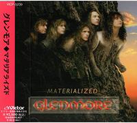 Glenmore - Beyond the Walls of Imaginatio