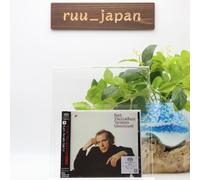 Glenn Gould Bach The Goldberg Variations SACD SRGR-743 Giappone nuovo