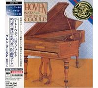 Glenn Gould - Beethoven:Piano Sonatas