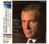 Glenn Gould - Beethoven: Piano Sonatas[No. 8. 1