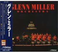 Glenn Miller - New Best One Series:Glenn Mill
