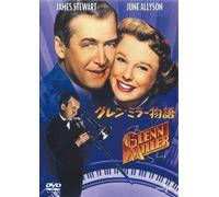 Glenn Miller Story [53/E/Lpcm