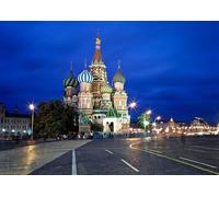 GLHUIOZ 1000 Pezzi Puzzle-Puzzle di Legno-Relax Puzzle Giochi-rompicapo Puzzle per Bambini e Adulti Regali Templi della Russia 75x50cm