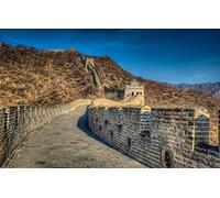 GLHUIOZ Puzzle 500 Pezzi Puzzle adulti Puzzle Classico paesaggio - Gioco di Puzzle e Gioco di Famiglia,Consigliato per Adulti o Oltre 6 Anni Cina,Pechino,Grande Muraglia,Huairou,52x38cm