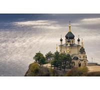 GLHUIOZ Puzzle 500 Pezzi Puzzle adulti Puzzle Classico paesaggio - Gioco di Puzzle e Gioco di Famiglia, Consigliato per Adulti o Oltre 6 Anni Chiesa dei Templi Crimea Russia 52x38cm