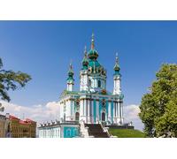 GLHUIOZ Puzzle 500 Pezzi Puzzle Classici Adulti Stampa ad Alta Definizione Decorazioni per la Casa Gioco di Famiglia Regalo di Natale Ucraina Kiev Chiesa Chiesa di Sant'Andrea 52x38cm