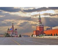 GLHUIOZ Puzzle da 1000 pezzi, puzzle per adulti, impossible puzzle, gioco di abilità colorato, gioco di abilità per tutta la famiglia, puzzle per adulti, Città dei Templi di Russia 75x50cm