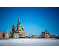 GLHUIOZ Puzzle da 1500 pezzi, puzzle per adulti, impossible puzzle, gioco di abilità colorato, gioco di abilità per tutta la famiglia, puzzle per adulti, Templi della Russia 87x57cm