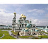 GLHUIOZ Puzzle da 500 pezzi, puzzle per adulti, puzzle impossibile, puzzle per adulti a partire dai 6 anni, regalo romantico per uomini e donne. Templi della Russia 52x38cm