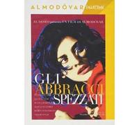 Film - Gli Abbracci Spezzati - Dvd