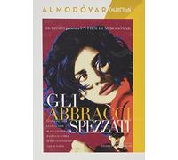Film - Gli Abbracci Spezzati - Dvd