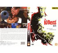 Gli assassini