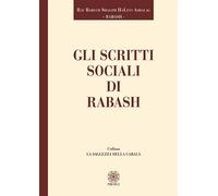 Gli scritti sociali di Rabash - [Psiche 2]