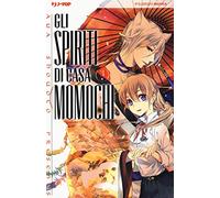 Gli spiriti di casa Momochi (Vol. 3)