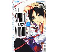 Gli spiriti di casa Momochi (Vol. 8)