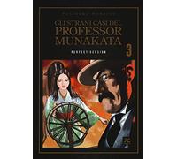 Gli strani casi del prof. Munakata (Vol. 3)