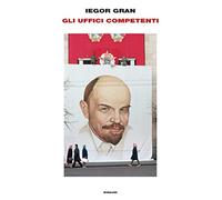 Gli uffici competenti