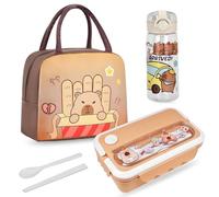 GlibberToy Capybara - Borsa per il pranzo con cartone animato per bambini, 900 ml, con cannuccia Capybara, 400 ml, contenitore per la colazione, riutilizzabile, per la scuola o l'asilo