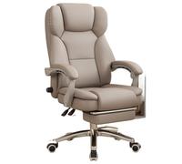 GLigeT Sedie da Ufficio Sedia da ufficio in pelle di alta qualità con supporto lombare, regolabile in altezza, for ufficio, studio, comoda seduta lunga nella tua casa. Ergonomica Poltrona Ufficio