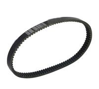 GLILAR Trasmissione Cintura Compatibile con Yamaha per Smax per XC155GR 2016; per XC155HB 2017; per XC155JB 2018; Cinghia di Trasmissione per Motocicletta 1DK-E7641-00
