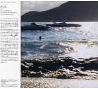 Glim - Music For Field Recordings