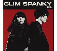 GLIM SPANKY - SHOUSOU - GLIM SPANKY