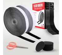 GLINDIHOME Nastro autoadesivo con gancio e anello, 5 m x 30 mm, nastro biadesivo Hook & Loop per cucito. Include: 1 rotolo, 6 rotondi da 30 mm e forbici pieghevoli (nero)