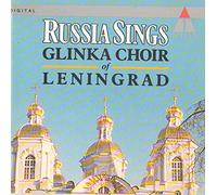glinka choir of leningrad - Russia Sings (UK Import)