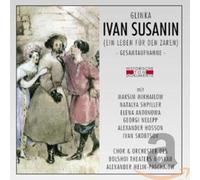 Glinka, M.I. - Ivan Susanin (2 CD)