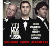 Glinka Mikail - With Love From Russia