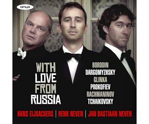 Glinka Mikail - WITH LOVE FROM RUSSIA