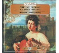 Glinka Mikhail - 206 - TSEKHOVSKAYA, NATALIA