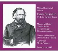 Mikhail Glinka - Ivan Susanin (2 Cd)