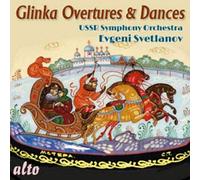 Mikhail Ivanovich Glinka Glinka: Overtures & Dances (CD) Album