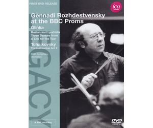 Glinka/Tchaikovsky: Gennadi Rozhdestvensky (DVD)