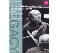 Glinka/Tchaikovsky: Gennadi Rozhdestvensky (DVD) Rozhdestvensky Gennadi Bbso